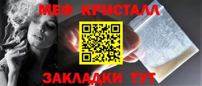 крисы Кулебаки