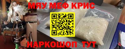 герыч Кунгур