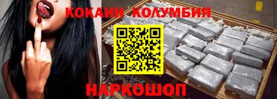 крисы Кулебаки