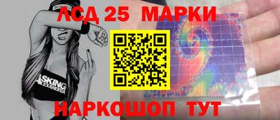 кокаин перу Кумертау