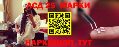 кокаин перу Кумертау
