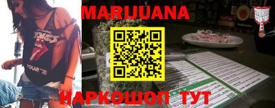 герыч Кунгур