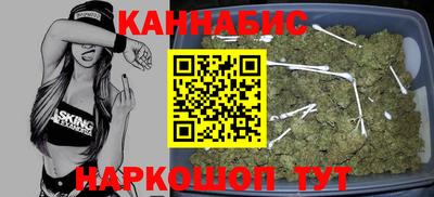кокаин перу Кумертау