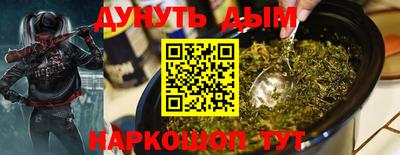 герыч Кунгур