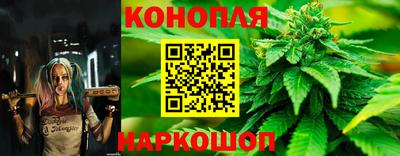кокаин перу Кумертау