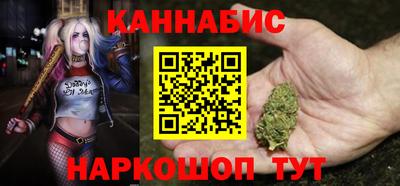 герыч Кунгур