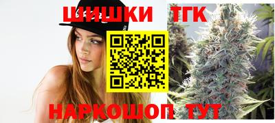 кокаин перу Кумертау