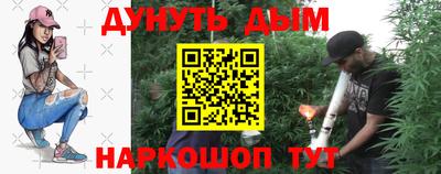 кокаин перу Кумертау