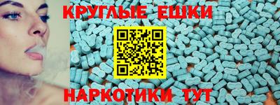 кокаин перу Кумертау