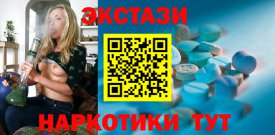 кокаин перу Кумертау