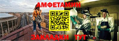 кокаин перу Кумертау