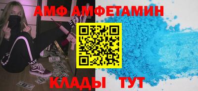 герыч Кунгур