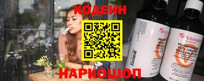 кокаин перу Кумертау