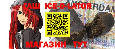 герыч Кунгур