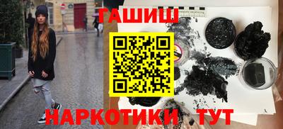герыч Кунгур
