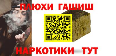 крисы Кулебаки