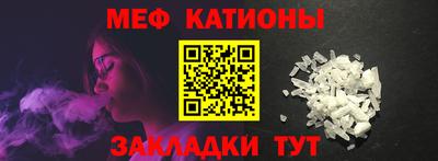 герыч Ливны