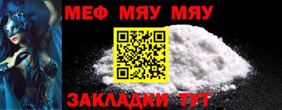 крисы Кулебаки
