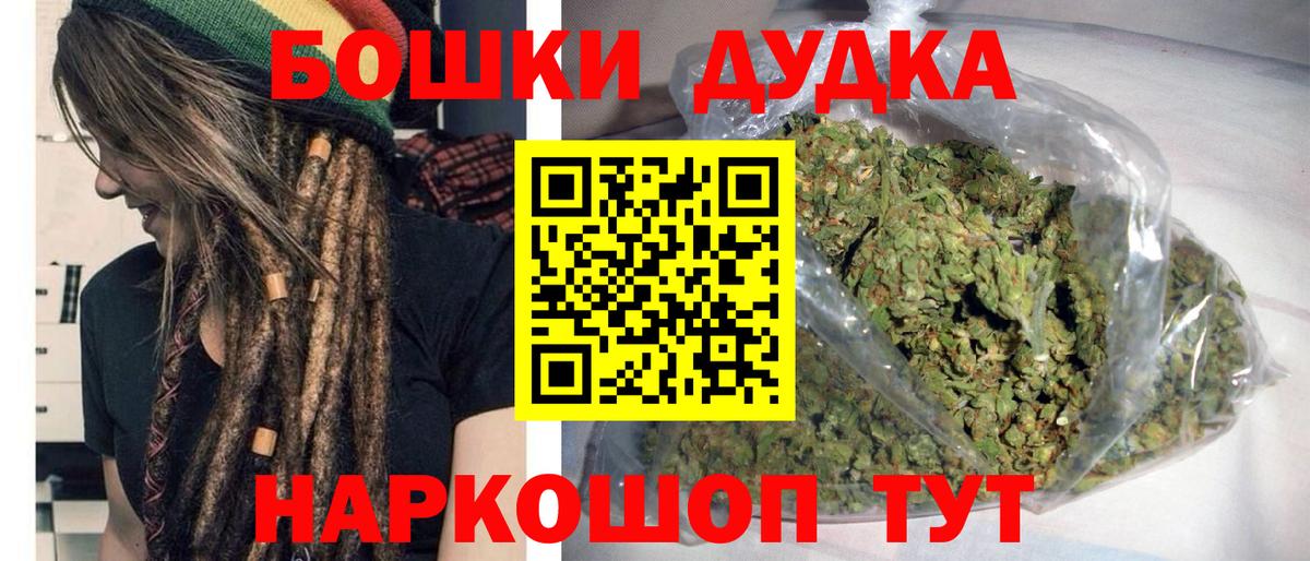 Конопля гибрид  Вход с VPN  Каннабис конопля  Марихуана марихуана  Улан-Удэ 